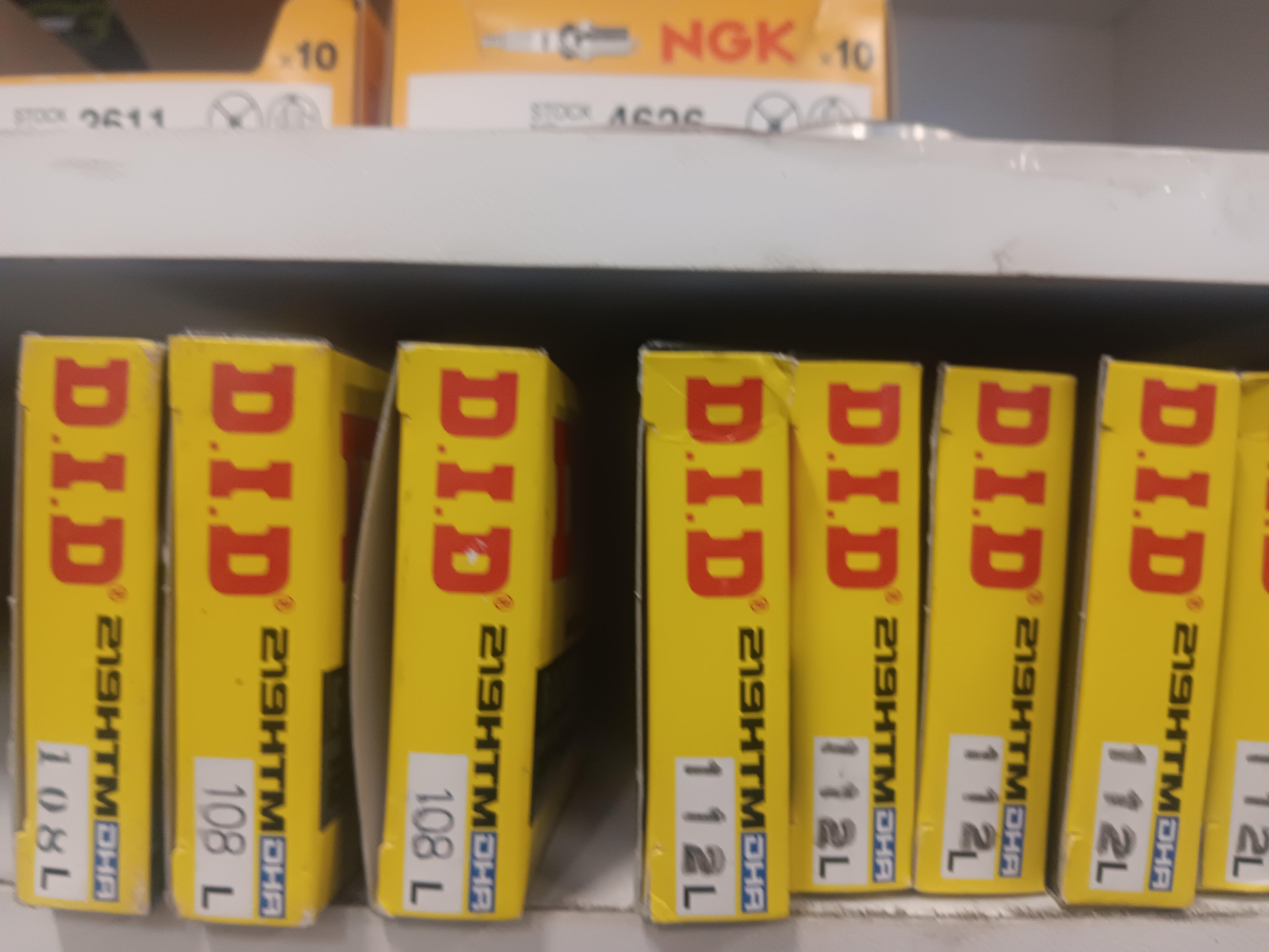 ProMotors - Product Image